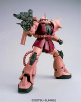 Mega Size Model - 1/48 Scale Zaku 2