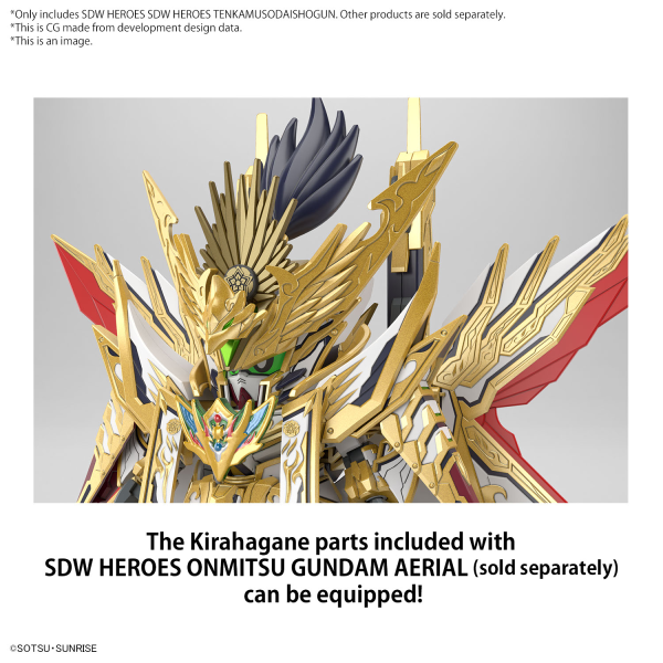 [Pre-Order\ETA Q2 2024] BANDAI SDW HEROES TENKAMUSODAISHOGUN