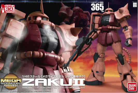 Mega Size Model - 1/48 Scale Zaku 2