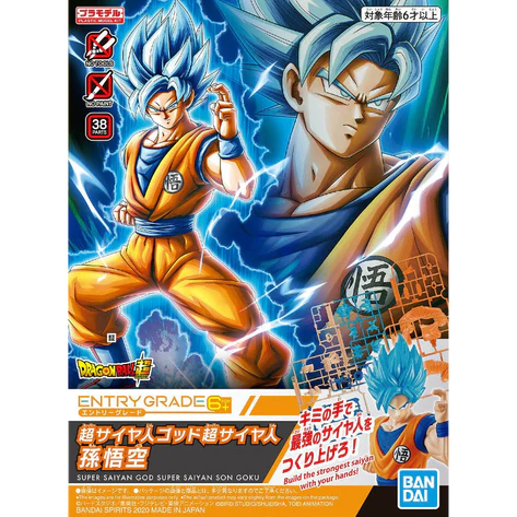 ENTRY GRADE SUPER SAIYAN GOD SUPER SAIYAN SON GOKU