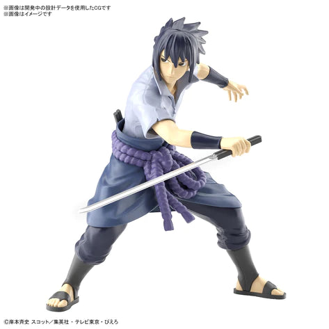 ENTRY GRADE UCHIHA SASUKE