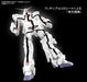MASTER GRADE (MG) MGEX 1/100 RX-0 UNICORN GUNDAM VER.KA