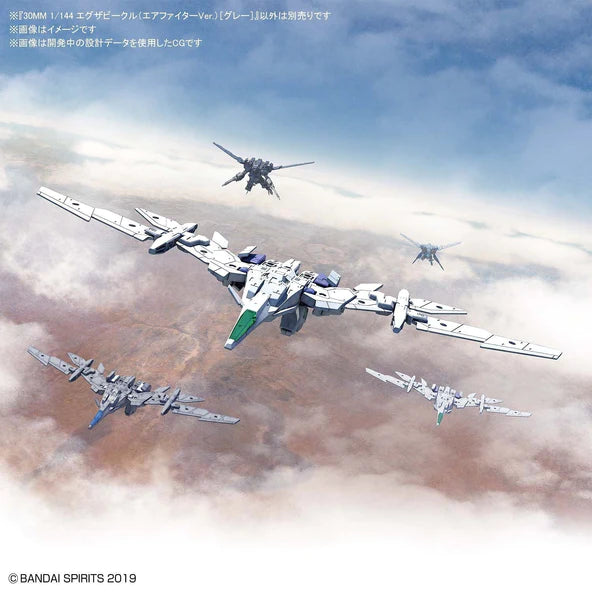 30MM 1/144 EXTENDED ARMAMENT VEHICLE (AIR FIGHTER Ver.) [GRAY]