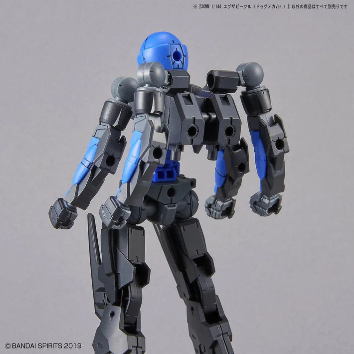 30MM 1/144 Extended Armament Vehicle (DOG MECHA Ver.)