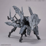 30MM 1/144 Extended Armament Vehicle (DOG MECHA Ver.)