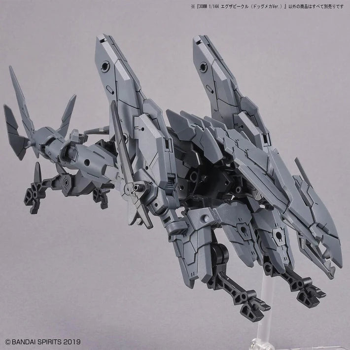 30MM 1/144 Extended Armament Vehicle (DOG MECHA Ver.)