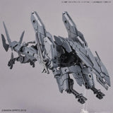 30MM 1/144 Extended Armament Vehicle (DOG MECHA Ver.)