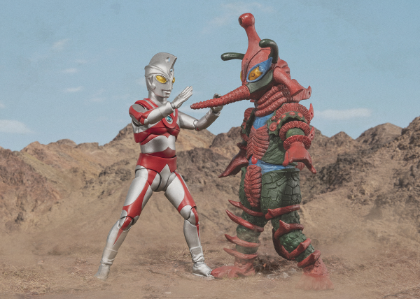 ALIEN HIPPORIT "ULTRAMAN", TAMASHII NATIONS SHFiguarts