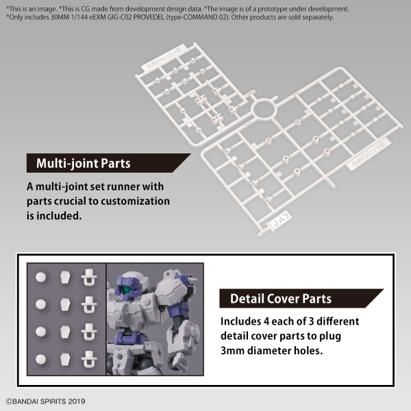BANDAI 30MM 1/144 eEXM GIG-C02 PROVEDEL (type-COMMAND 02)