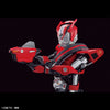 FRS - Kamen Rider Drive Type Speed