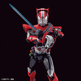FRS - Kamen Rider Drive Type Speed