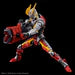FR - Ultraman Suit Zero (Sc Ver.) Action - Ultraman Gaiden