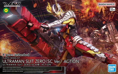 FR - Ultraman Suit Zero (Sc Ver.) Action - Ultraman Gaiden