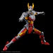 FR - Ultraman Suit Zero (Sc Ver.) Action - Ultraman Gaiden