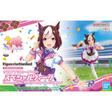FR - Umamusume: Pretty Derby Special Week