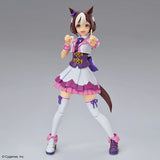 FR - Umamusume: Pretty Derby Special Week