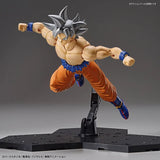 FIGURE-RISE STANDARD DRAGON BALL SUPER SON GOKU (ULTRA INSTINCT)