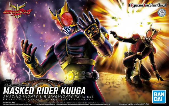 Figure-rise Standard Kamen Rider Kuuga Amazing Mighty &amp; Risingmighty Parts Set