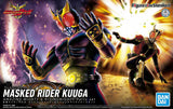 Figure-rise Standard Kamen Rider Kuuga Amazing Mighty &amp; Risingmighty Parts Set