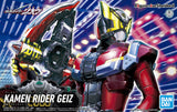 Figure-rise - Bandai - Standard KAMEN RIDER GEIZ