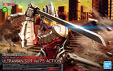 FIGURE-RISE STANDARD ULTRAMAN SUIT VER.7.5 -ACTION-
