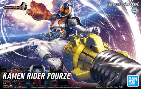 Figure-rise Standard KAMEN RIDER FOURZE BASESTATES