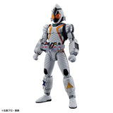 Figure-rise Standard KAMEN RIDER FOURZE BASESTATES