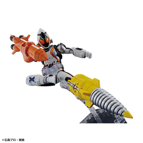 Figure-rise Standard KAMEN RIDER FOURZE BASESTATES