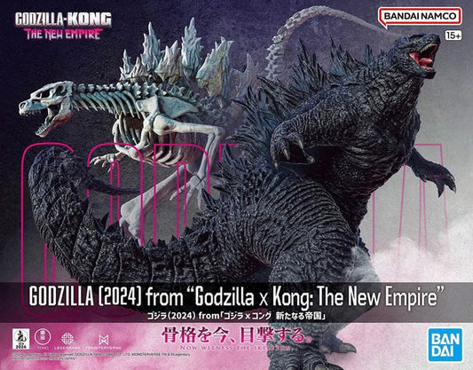 Godzilla (2024) from Godzilla x Kong: The New Empire