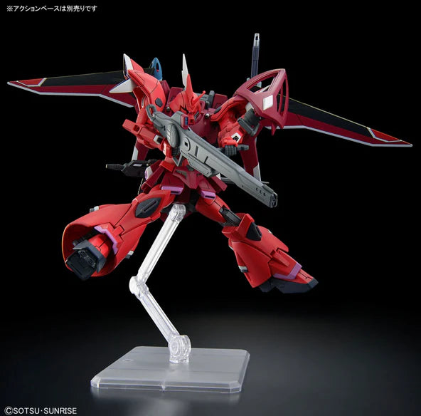 HG 1/144 GELGOOG Menace (Tentative)