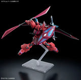 HG 1/144 GELGOOG Menace (Tentative)