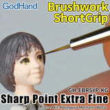 GODHAND BRUSHWORK SHORTGRIP SHARP POINT EXTRA FINE (GH-EBRSYP-KG)