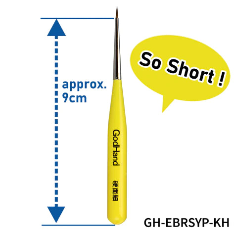 GODHAND BRUSHWORK SHORTGRIP SHARP POINT FINE (GH-EBRSYP-KH)