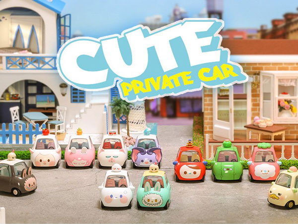 POP MART POP CAR cute private car series blind box figures