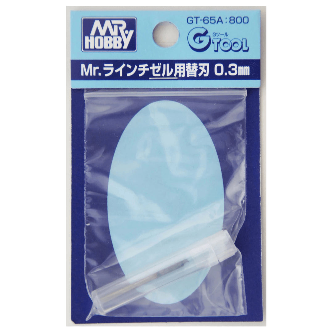 Mr Line Chisel Blade 0.3mm GT65A