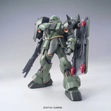 MASTER GRADE (MG) 1/100 AMS-119 GEARA DOGA