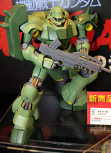 MASTER GRADE (MG) 1/100 AMS-119 GEARA DOGA