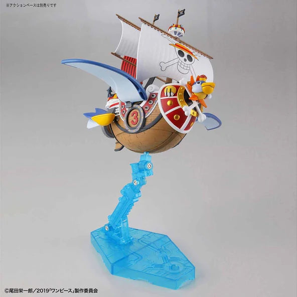 ONE PIECE GRAND SHIP COLLECTION - THOUSAND SUNNY FLYING MODE