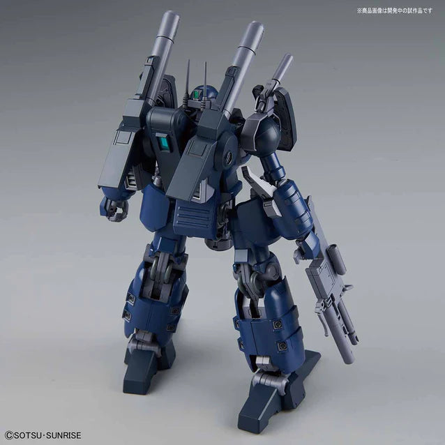 RE/100 MSA-005K GUNCANNON DETECTOR (MOBILE SUIT GUNDAM UC 1/100)