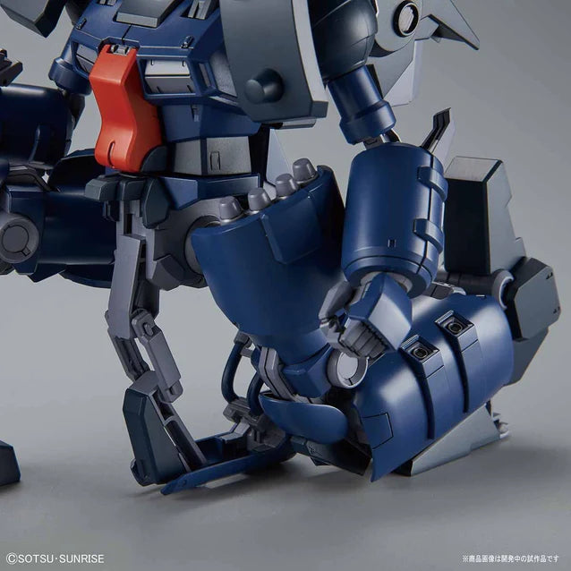 RE/100 MSA-005K GUNCANNON DETECTOR (MOBILE SUIT GUNDAM UC 1/100)