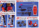 MASTER GRADE (MG) 1/100 RX-78-2 GUNDAM VER 1.5