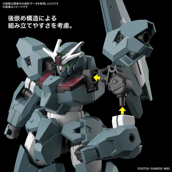 HIGH GRADE (HG) GUNDAM WITCH FROM MERCURY 1/144 EDM-GA-01 GUNDAM LFRITH UR