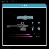 HIGH GRADE (HG) GUNDAM WITCH FROM MERCURY 1/144 EDM-GA-01 GUNDAM LFRITH UR