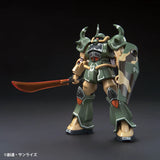 GUNDAM MARKER GMS127 - MSV SET