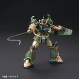 GUNDAM MARKER GMS127 - MSV SET