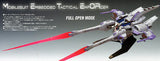 HIGH GRADE (HG) GUNDAM SEED 1/144 METEOR UNIT + FREEDOM GUNDAM