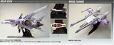 HIGH GRADE (HG) GUNDAM SEED 1/144 METEOR UNIT + FREEDOM GUNDAM
