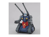 MASTER GRADE (MG) 1/100 RX-75 GUNTANK