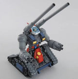 MASTER GRADE (MG) 1/100 RX-75 GUNTANK