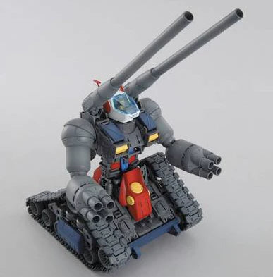 MASTER GRADE (MG) 1/100 RX-75 GUNTANK